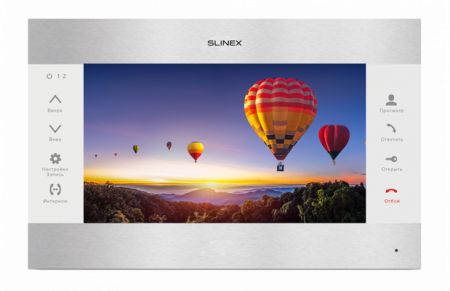 SL-10MHD Silver+White Цветной, настенный, 10