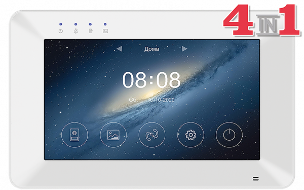 Rocky HD XL Монитор цветного видеодомофона 7 Rocky HD XL Монитор цветного видеодомофона 7