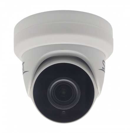 ST-S3541 CITY (2,8-12mm) 3MP Уличная купольная IP-камера с ИК подсветкой до 25 м Фото
