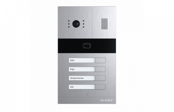 MA-04CRHD (серебро) AHD вызывная видеопанель на 4 абонента Фото MA-04CRHD (серебро) AHD вызывная видеопанель на 4 абонента Фото