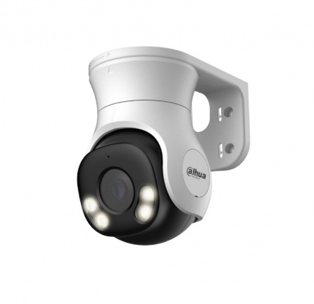 DH-HAC-PT1200AP-IL-A-0280B-S6 Уличная купольная PT HDCVI-видеокамера с интеллектуальной двойной подсветкой 2Мп Фото