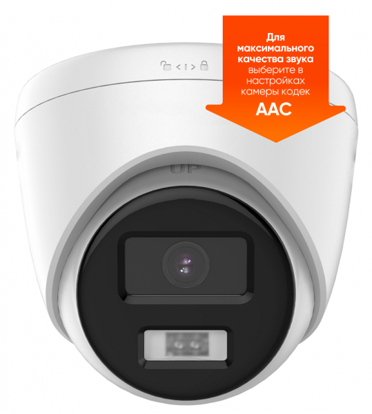 F-0(T)(2.8mm) 2Мп уличная IP-камера с ИК-подсветкой до 20м и встроенным микрофоном Фото F-0(T)(2.8mm) 2Мп уличная IP-камера с ИК-подсветкой до 20м и встроенным микрофоном Фото