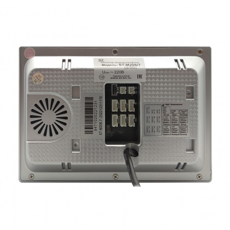 ST-M206/7 (S/SD) БЕЛЫЙ Монитор домофона цветной Фото