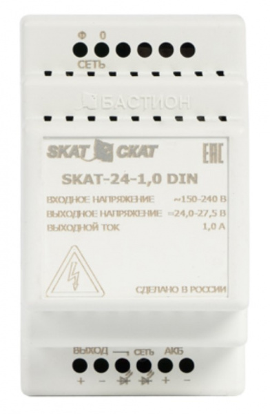 SKAT-24-1.0 DIN источник питания 24В 1,3А АКБ внеш. 2х4,5-12Ач ток заряда 1,0–Iнагр. Фото SKAT-24-1.0 DIN источник питания 24В 1,3А АКБ внеш. 2х4,5-12Ач ток заряда 1,0–Iнагр. Фото