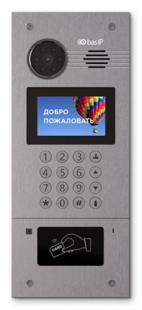 AA-07FB SILVER Вызывная видеопанель многоабонентская Фото