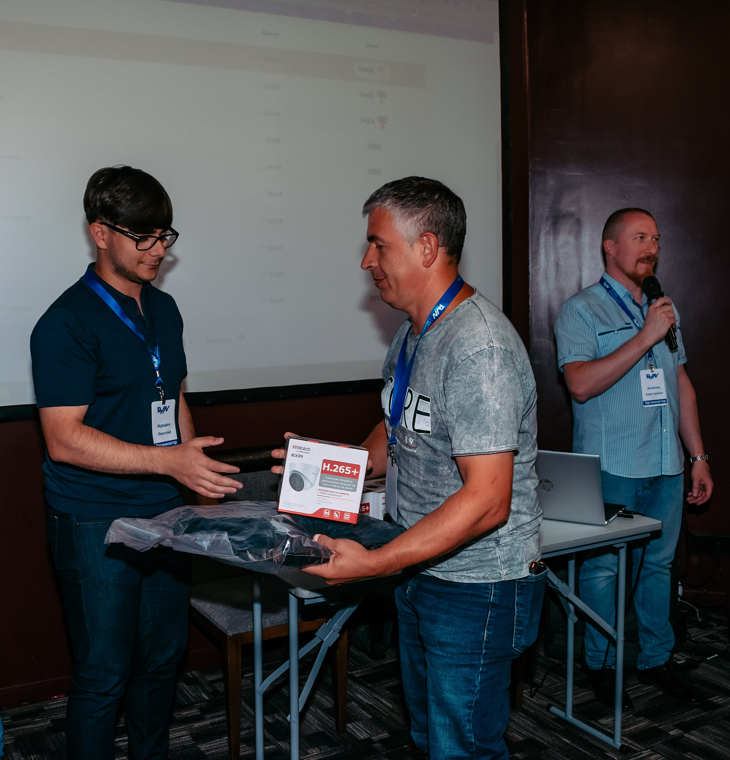 Семинар Hikvision для партнеров RVN-Group прошел в Краснодаре