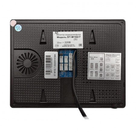 ST-M102/7 (S) ЧЕРНЫЙ Монитор домофона цветной Фото