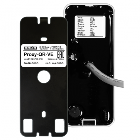 Proxy-QR-VE Считыватель бесконтактный Фото Proxy-QR-VE Считыватель бесконтактный Фото