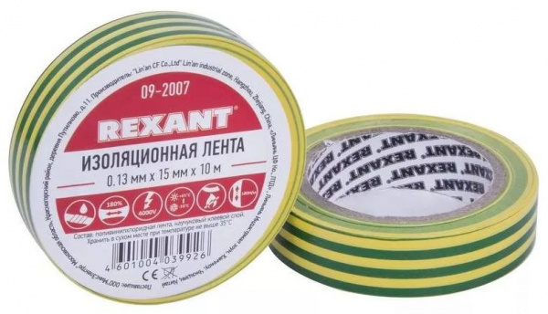 09-2007__01__Rexant 09-2007__01__Rexant