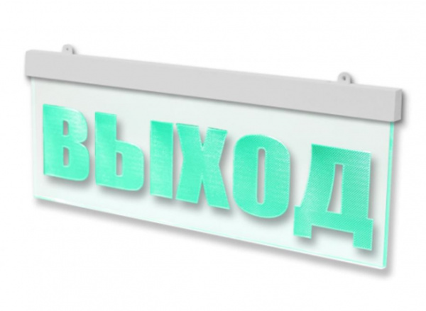 Оповещатель охранно-пожарный световой LUIS+ L-12-U mini  Оповещатель охранно-пожарный световой LUIS+ L-12-U mini