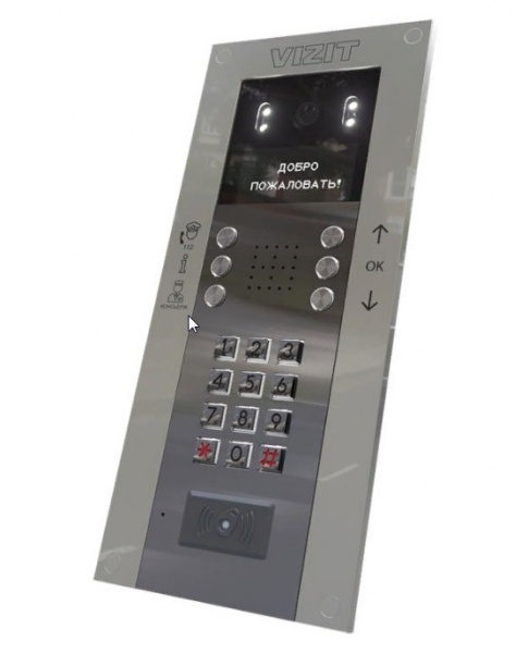 Вызывная видеопанель БВД-740FСВE Фото Вызывная видеопанель БВД-740FСВE Фото