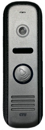 CTV-D1000HD SA (серебряный антик) Вызывная панель цветная Фото