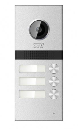 CTV-D3MULTI Вызывная панель для видеодомофонов на 3 абонента Фото
