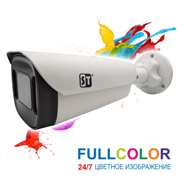 ST-S2125 PRO FULLCOLOR Белый (2,8-12mm) Уличная цилиндрическая AHD-камера 2,1MP  Фото