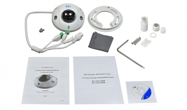 RVi-2NCF2048 (4) Купольная IP Видеокамера Фото