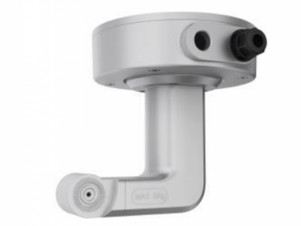 DS-2664ZJ-P Подвесной кронштейн, серый, для iDS-2PT91хх камер Фото