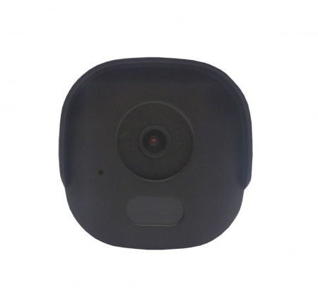 ST-VK2513 PRO STARLIGHT (2,8mm) 2,1 Mp Уличная IP-камера с ИК подсветкой до 50 м Фото