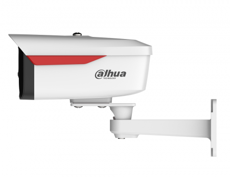 DH-IPC-HFW2449MP-S-LED-0600B-B-PRO Уличная цилиндрическая IP-видеокамера Wizcolor с ИИ 4Мп Фото