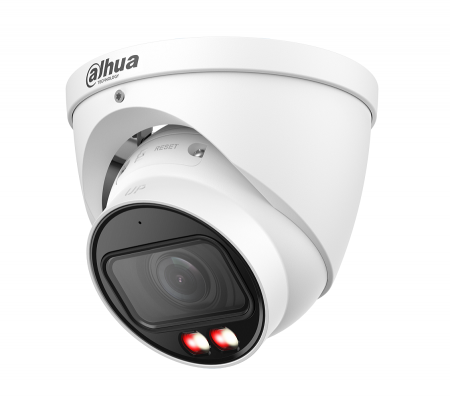 DH-IPC-HDW3249TP-ZS-IL Уличная купольная IP-видеокамера с ИИ 2Мп Фото