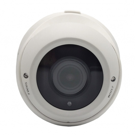 ST-2012 Белый (2,8-12mm), (версия 3) Уличная купольная  AHD-камера Фото