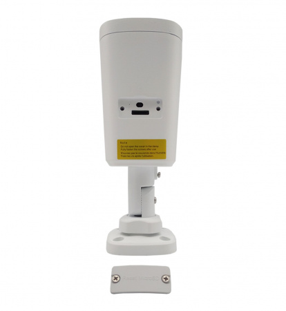 ST-VA5647 PRO STARLIGHT (2,8-12 mm) 5MP, уличная цилиндрическая IP-камера с ИК подсветкой до 50 м Фото