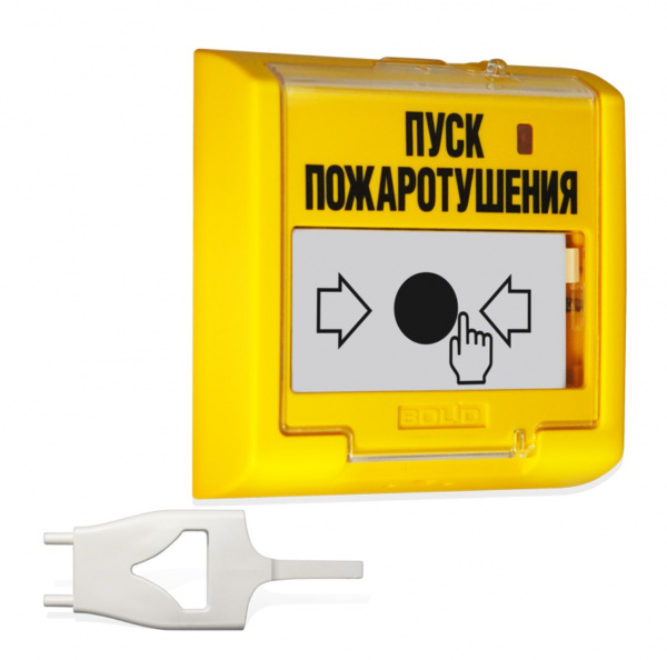 УДП 513-3М Устройство дистанционного управления электроконтактное Фото