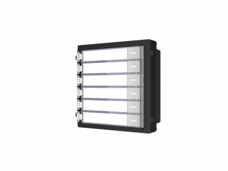 DS-KD-KK Модуль на 6 абонентов c подсветкой Фото