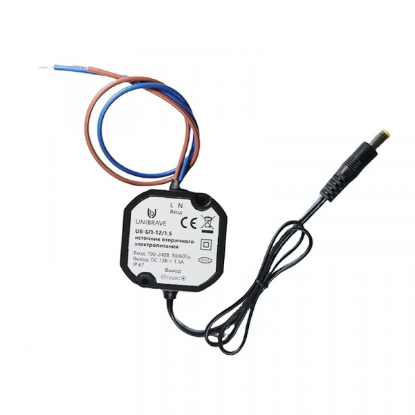 UB-БП-12/1.5 источник вторичного электропитания Фото UB-БП-12/1.5 источник вторичного электропитания Фото