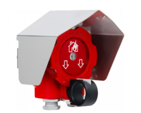 Рубеж ИП535-07еа-R2-О-A Извещатель пожарный ручной Фото