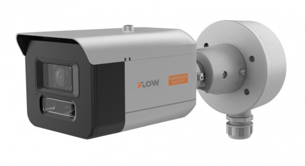 F-IC-3642CMSZ5(PA)(2.7-13.5mm) 4Мп уличная цилиндрическая IP-камера Фото