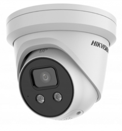 DS-2CD3356G2-ISU/SL (2.8mm)(C) 5Мп уличная IP-камера с EXIR-подсветкой до 40м Фото