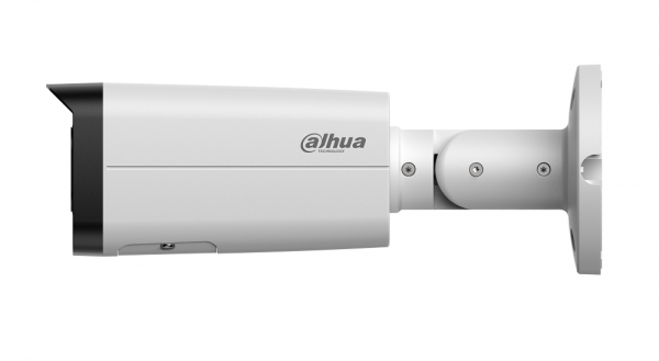 DH-IPC-HFW21249TP-S-IL-0360B Уличная цилиндрическая IP-видеокамера с ИИ 12Мп Фото