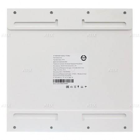 AT-NSR-8GP-2GS/L2-170-Box 8 портовый управляемый L2 , уличный РoЕ коммутатор с  АКБ Фото